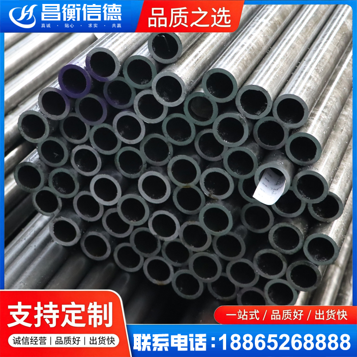 来宾20cr精密钢管